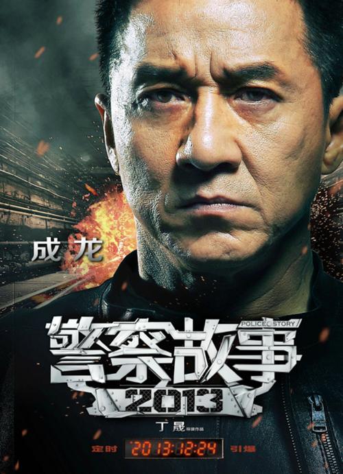 入职需要学位证复印件